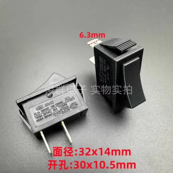 1PCS/5PCS CMM SR-32 16A 10.1A 250VAC KCD3 High-Current 2-Pin 2-Position Toggle Switch with Pushbutton