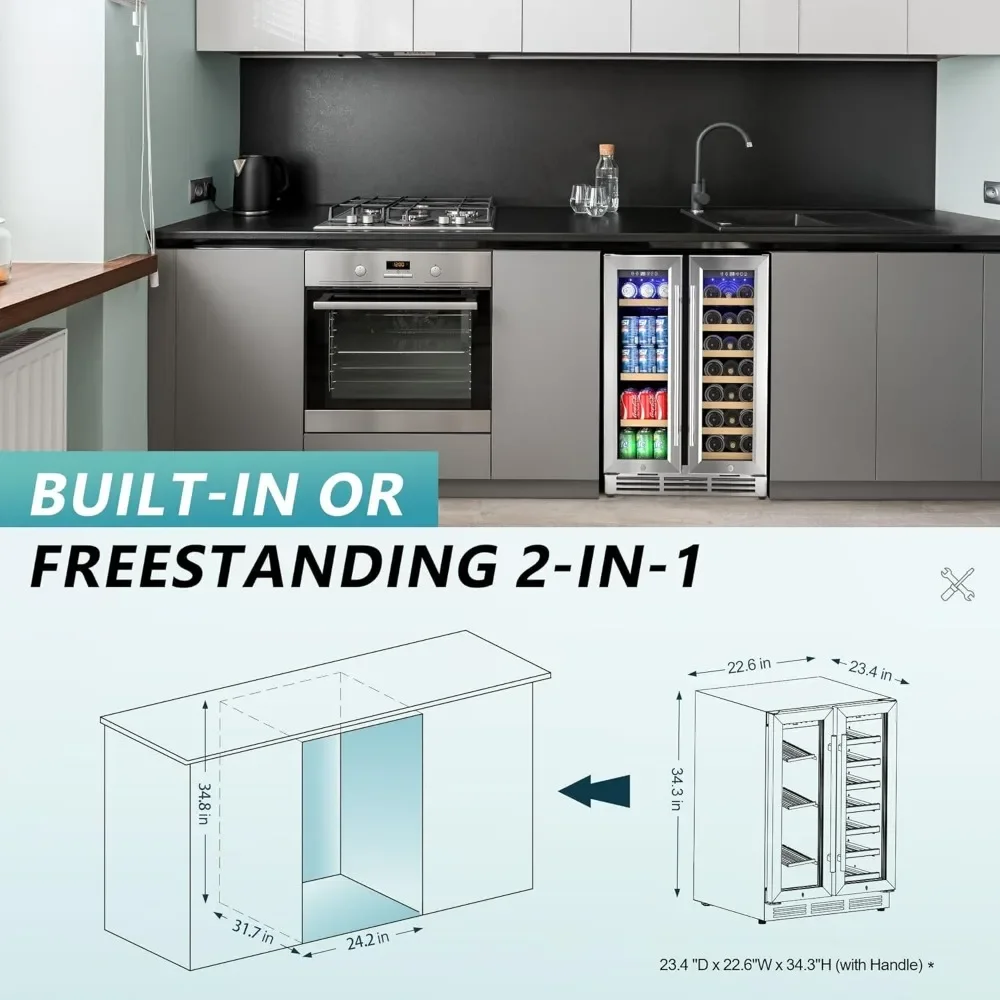 تور، مبرد نبيذ ثنائي المنطقة مقاس 24 بوصة مع باب زجاجي يحمل 21 زجاجة و88 علبة، مدمج أو Un