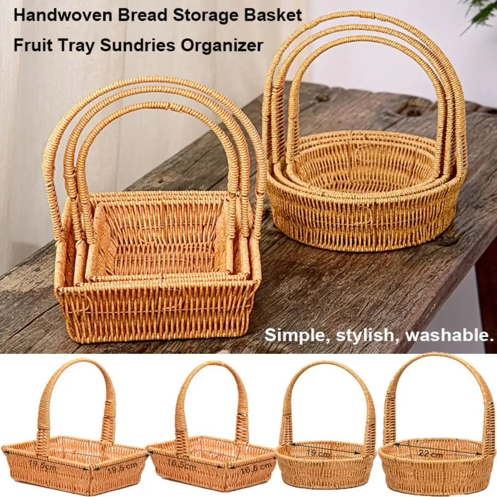

High Quality Portable Handwoven Storage Basket with Handle 6 Styles Desktop Sundries Organizer Breathable Fruit Storage Tray