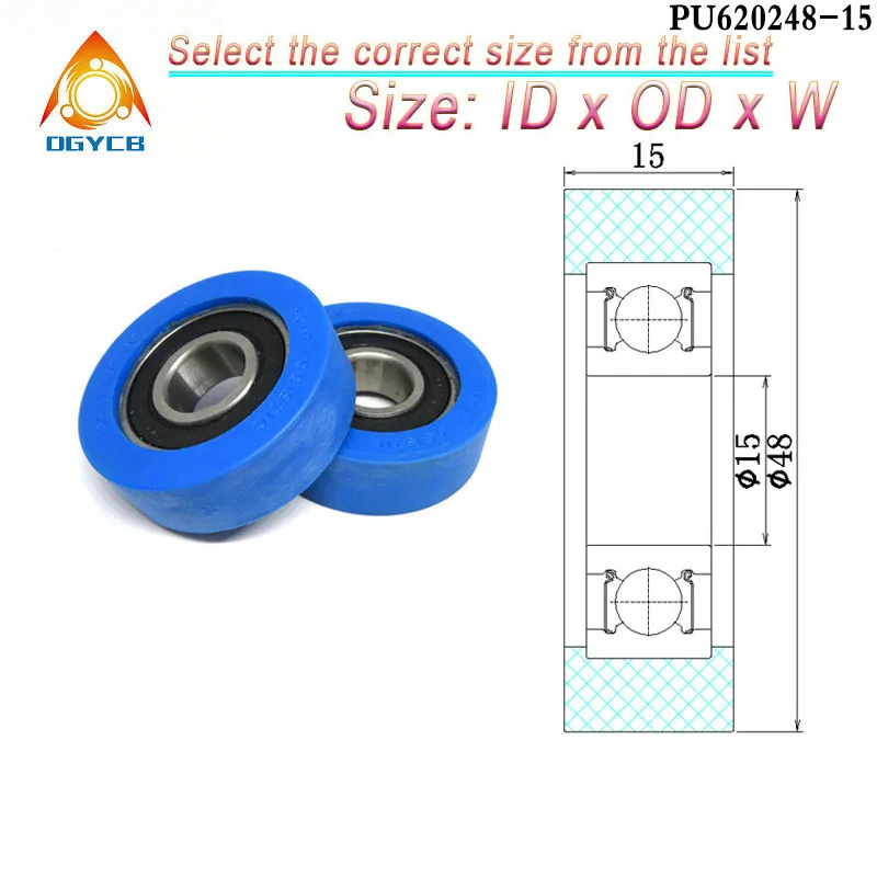 1pcs  48mm Diameter Polyurethane Covered Bearing Roller PU620248-15 15x48x15 PU Coated Wheel  15*48*15 Plastic Bearing Pulley