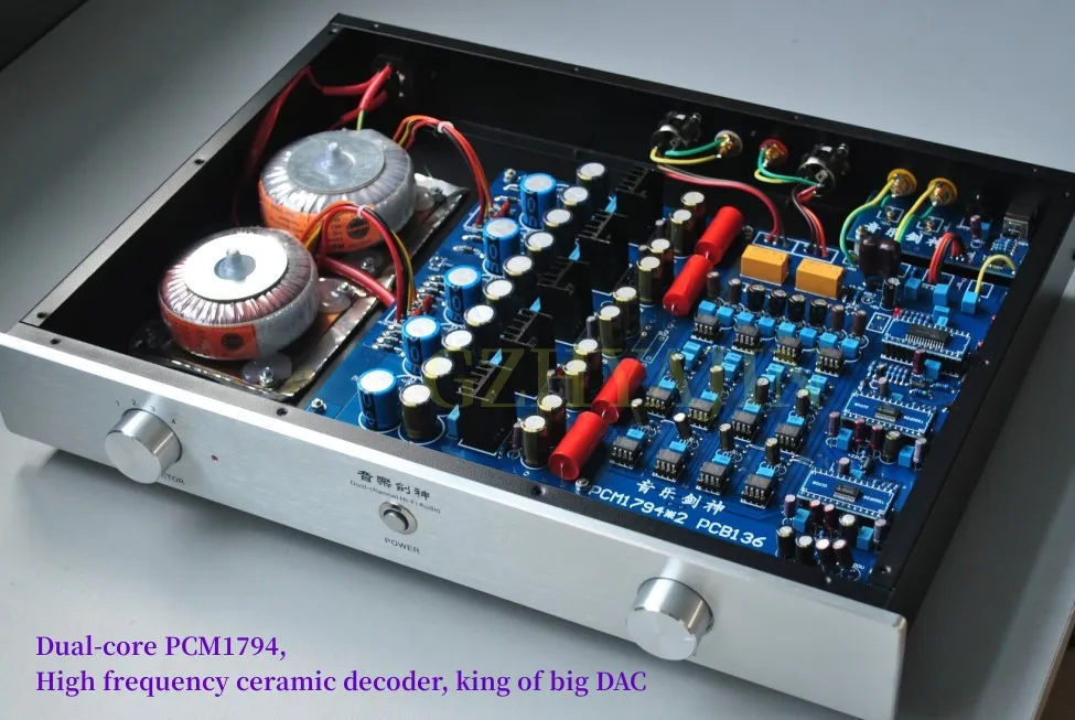 New dual-core PCM1794, high-frequency ceramic decoder, king of big DAC