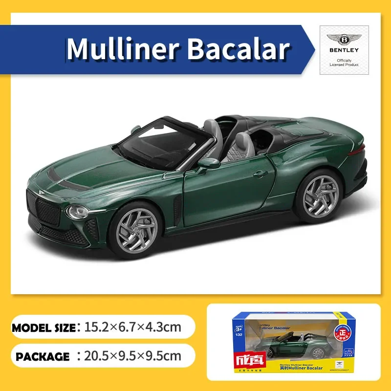 Car Alloy Model Pull Back Sound and Light CCA 1:32 Sports Metal Toy Vehicle Mulliner Bacalar Convertible Children Boy Gift