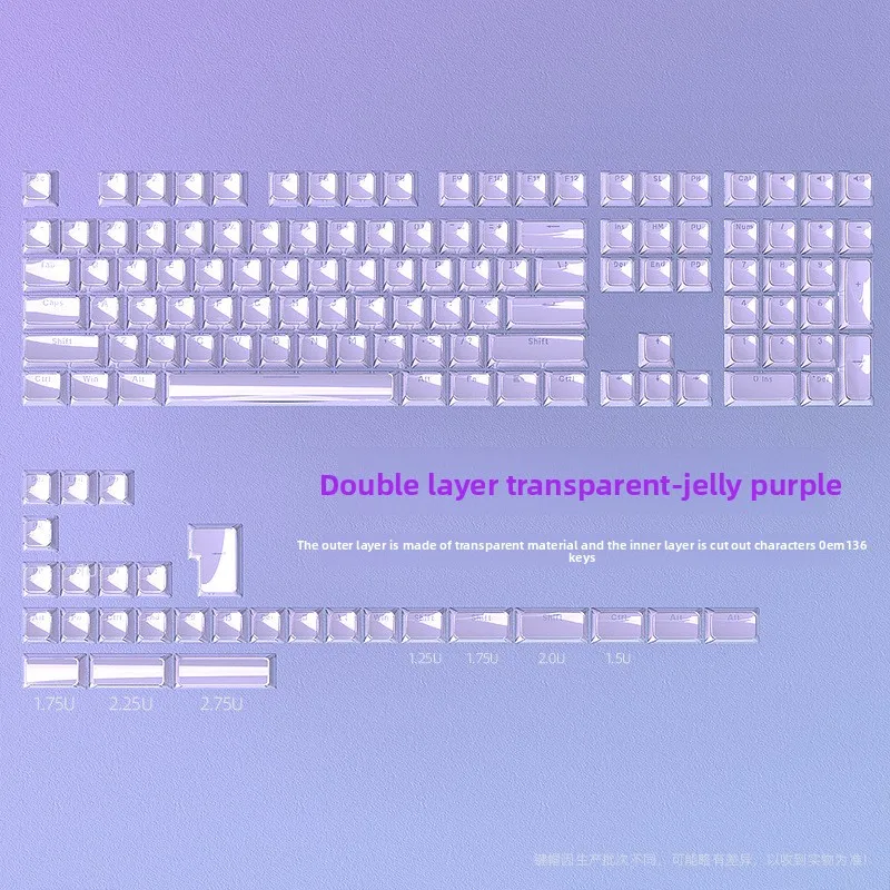 

KUXM Jelly Purple Keycaps OEM Height 136-Key Small Full Set PC Transparent Magnetic Axis Keyboard