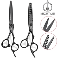 barber scissors 6.5/7.0 inch black scissors VG10 material scissors professional Men's flat hair thinning scissors