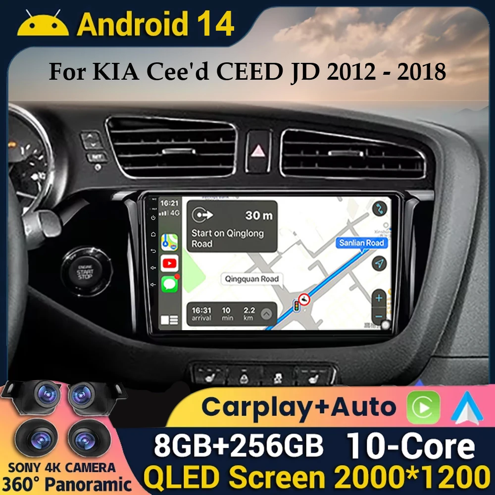 

Автомагнитола Carplay для Kia Ceed Cee 'd 2 JD 2012-2018, Android 14, мультимедийный видеоплеер, навигация, стерео, GPS, DSP