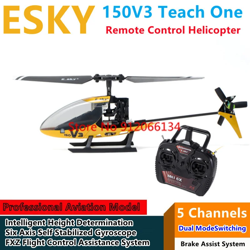 Profession Aviation Model MINI RC Helicopter Exercise Machine 5CH Hi&Lo Mode Fixed Height Brake System Remote Control Helicopter