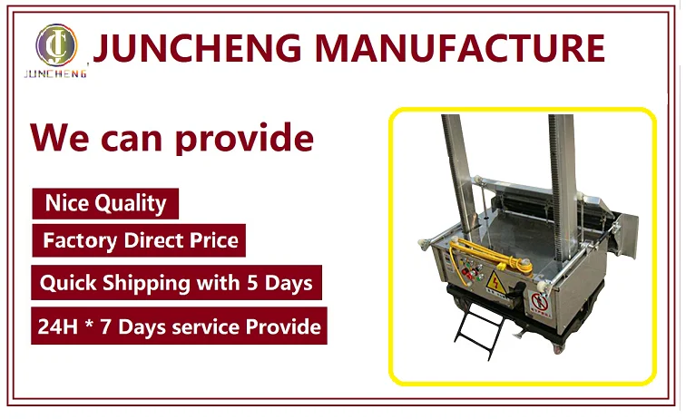 New Portable Electric for Home Use for Cement Plastering  Automatic Wall Rendering Machine