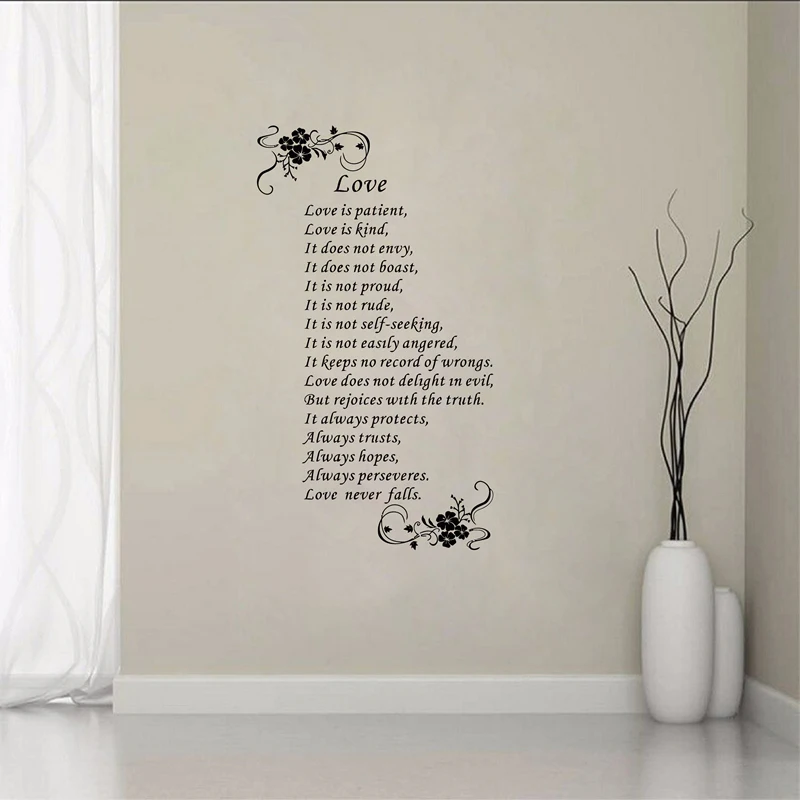 large size Love is patient love is kind white brown art Vinyl Bible verses Wall Quote stickers home decor decals - view 4