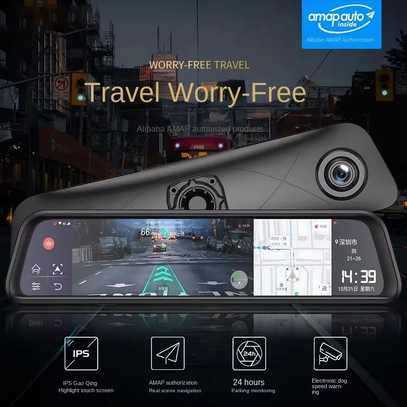 12 inch IPS Rearview Mirror 4G Car DVR Camera GPS Navigation Android 8.1 ADAS 8 Core Dual 1080P Waterproof Car DVR Dash Camera