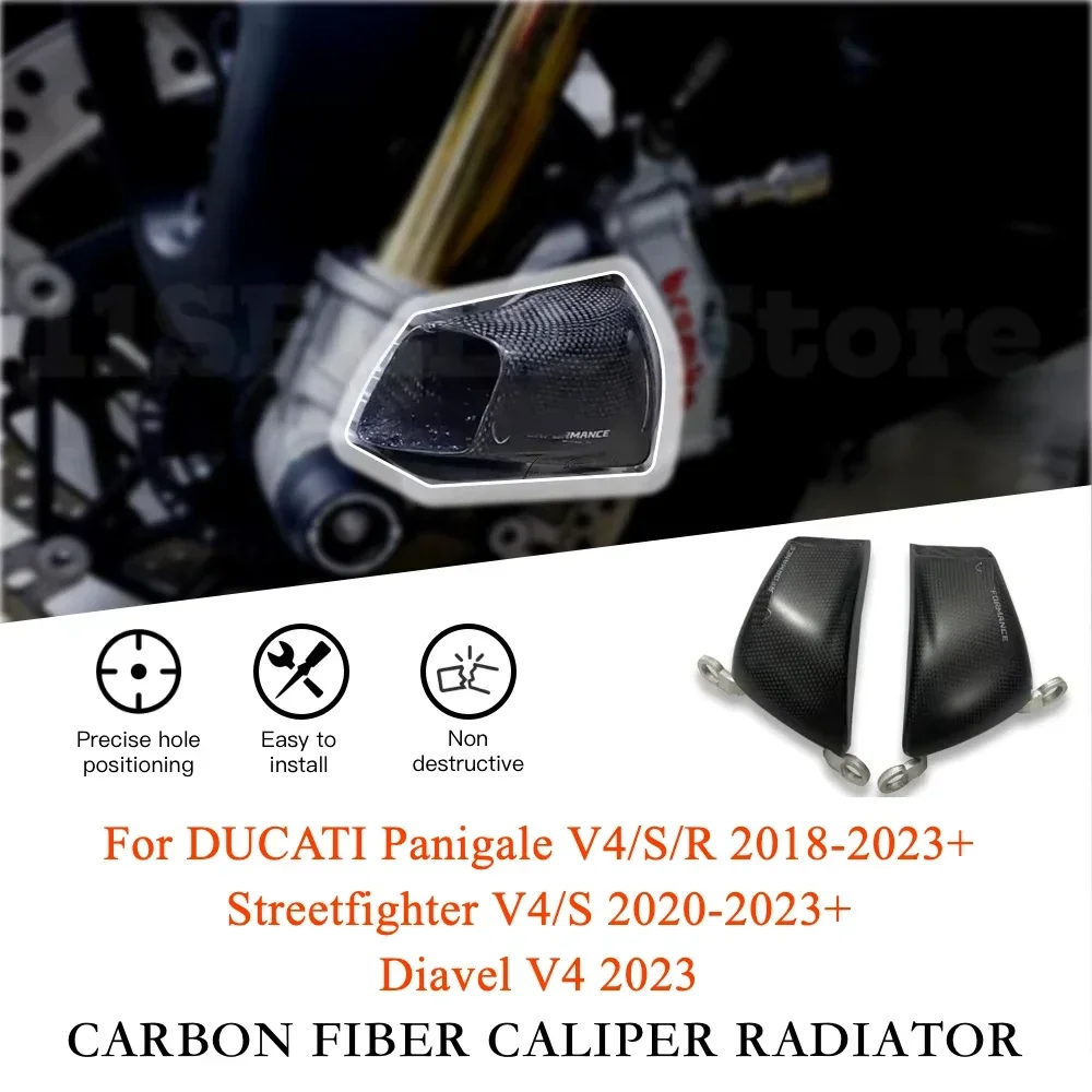 Carbon Fiber Front Caliper Radiator Cover Air Duct Brake Cooling For DUCATI PANIGALE V4 /S /R Streetfighter V4 V4S Diavel V4