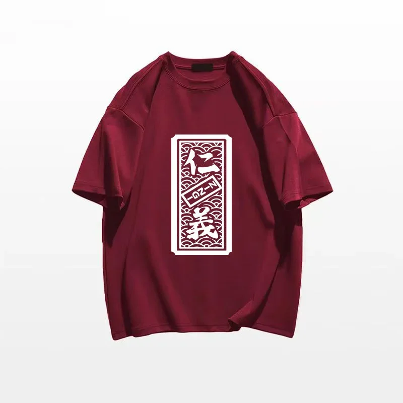 New Anime GIRLS BAND CRY NINA ISERI Cosplay Adult Unisex Top Printing Uniform Short Sleeved T-shirt Halloween Outfits