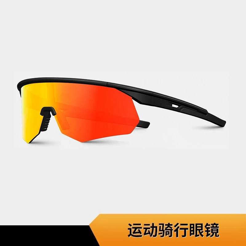 

Cycling glasses Outdoor men's and women's sports running Myopia windproof sand marathon running cycling glasses