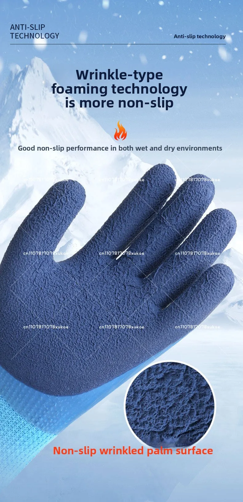 

Зимние термоперчатки, водонепроницаемые рабочие перчатки, противоскользящие резиновые садовые перчатки для защиты рук строителей и рабочих
