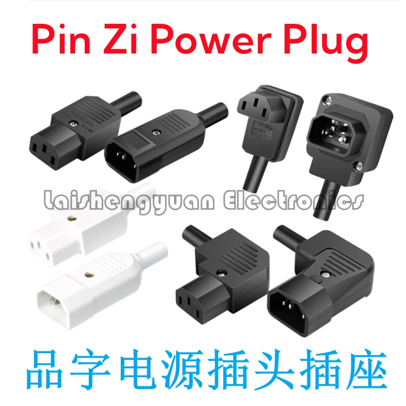 5PCS Ac Plug-In Soc…
