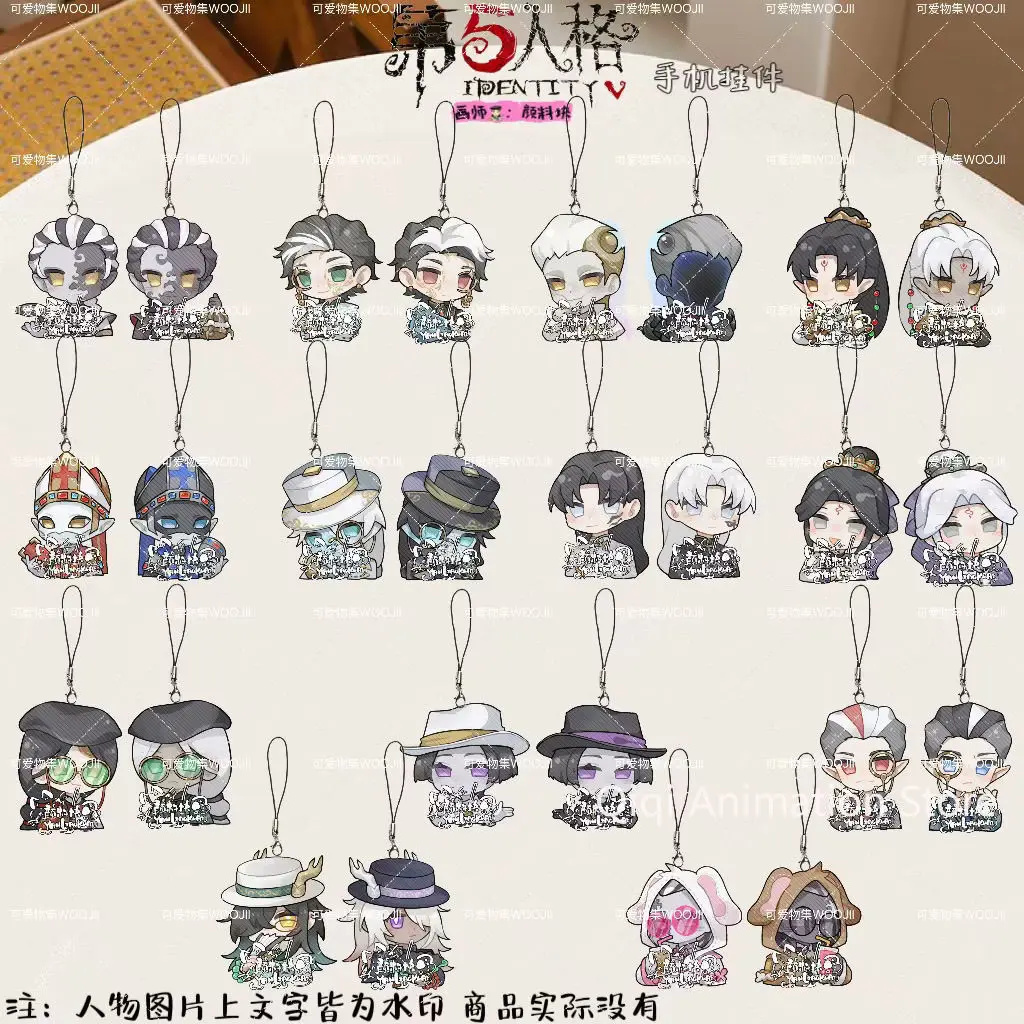 13 Pairs أنيمي لطيف الهوية الخامس الأبيض الحرس الهاتف المحمول الحبل سلسلة جراب هاتف قلادة الاكريليك سلاسل المفاتيح هدايا عيد الميلاد