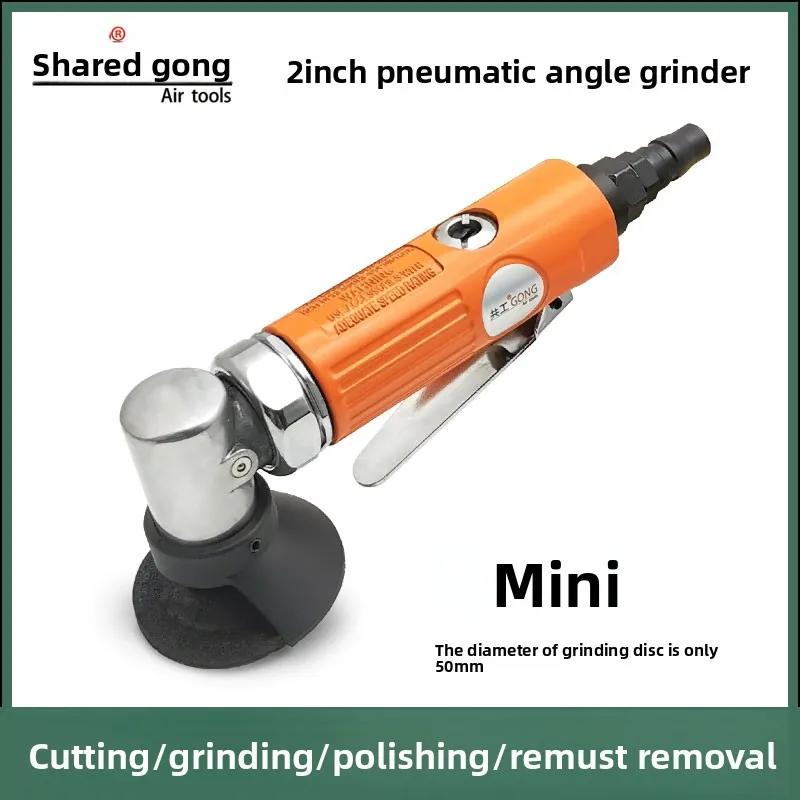 

Pneumatic Angle Grinder 2inch Small Cutting Machine 50mm Grinding Wheel Mini Polishing and Grinding Machine Angle Grinder