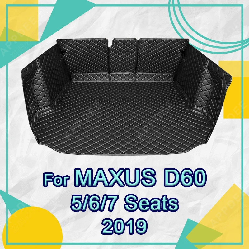 

Автоматический коврик в багажник с полным покрытием для MAXUS D60 5/6/7-Seat 2019, чехол для багажника автомобиля, подкладка для багажника, аксессуары для защиты салона