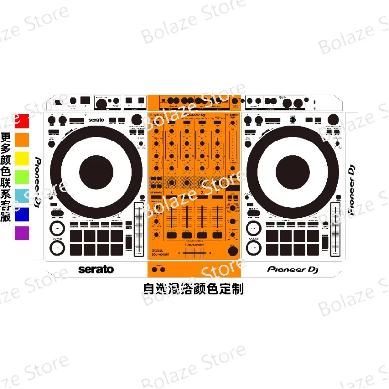 DJ Controller Protective Film DDJ-1000 SRT Disc Lighter Skin Sticker Can Be Customized