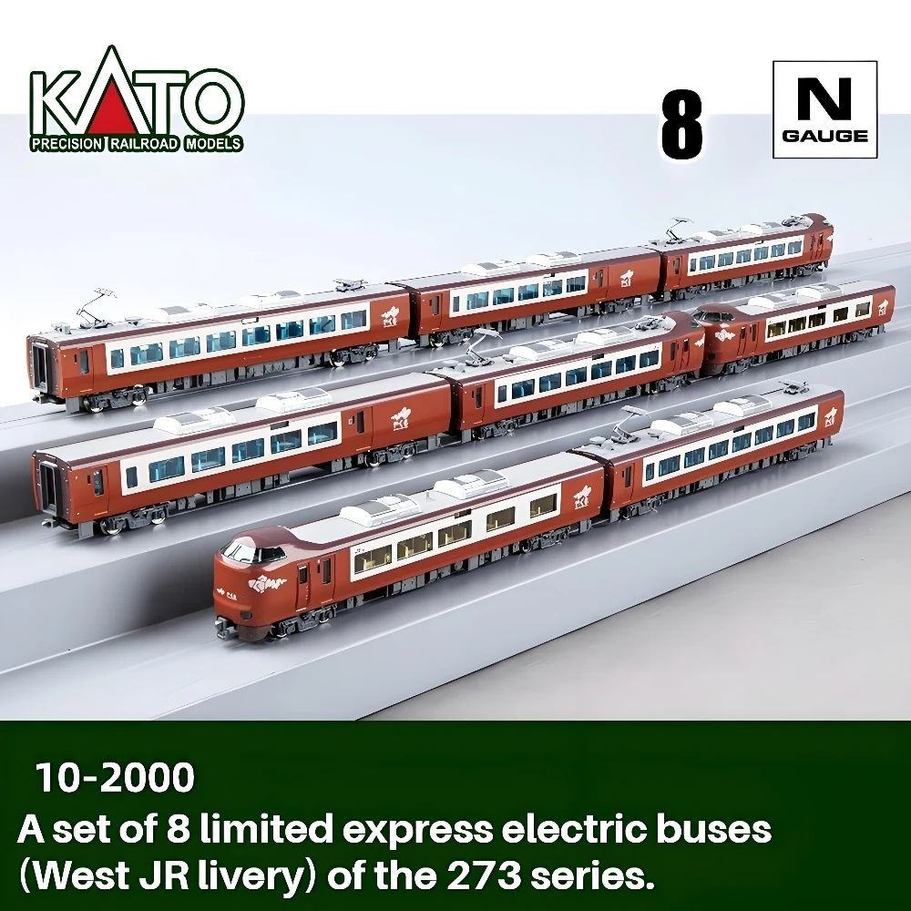 

KATO N-тип, масштабная модель поезда 1/160, серия 10-2000, 273, ограниченный экспресс, электрический пассажирский автомобиль, 8-автомобильный комплект поезда, игрушка для мальчика в подарок