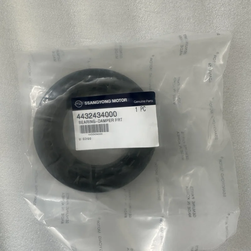 

Подшипник переднего амортизатора для Ssangyong Korando C 4432434000