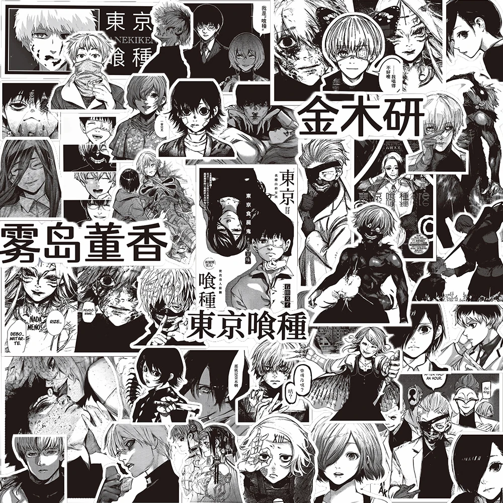 

70pcs Black White Anime Tokyo Ghoul Stickers Kaneki Ken Cartoon Sticker Water Bottle Phone Notebook Cool Decals Decoration