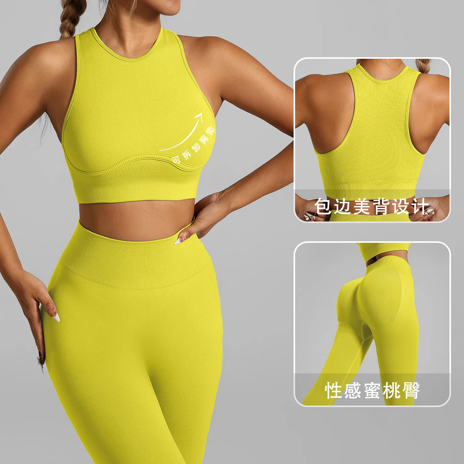 Ribbed Workout Clothes for Women Yoga Set Fitness Gym Outifts 2 Pieces Vest Sport Suit Tracksuit Sport Leggings Set Active Wear