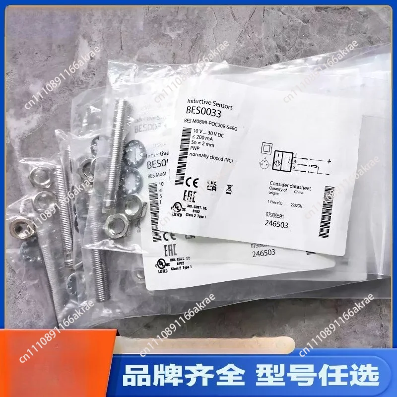 for Balluff Proximity Switch BES054P BES003P BES0033 (BES M08MI-POC20B-S49G