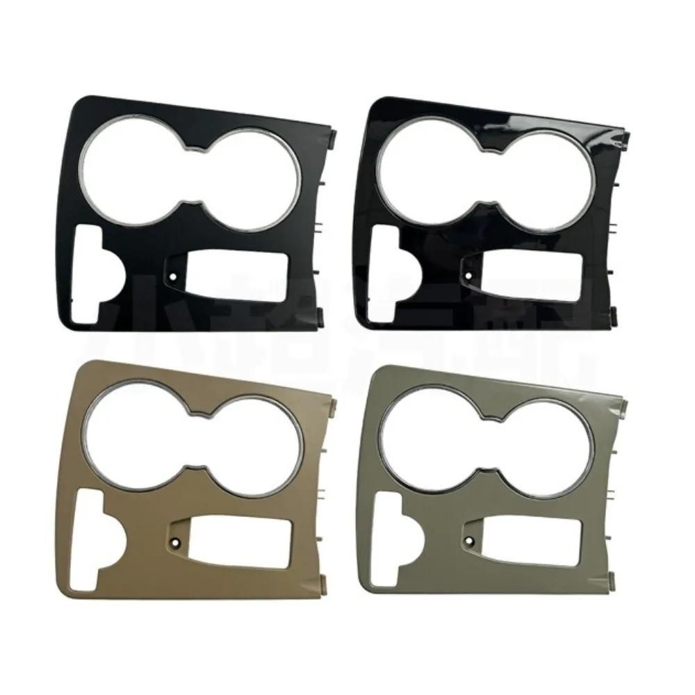 

Suitable for Mercedes-Benz C-Class W204 Central Control Cover, Teacup Holder C2046800307 2046802308
