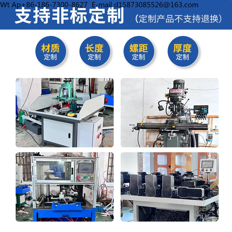 Pad printing machine screw accessories Daquan Ma Zai pressing block fixing block rubber head seat accessories, positioning clip