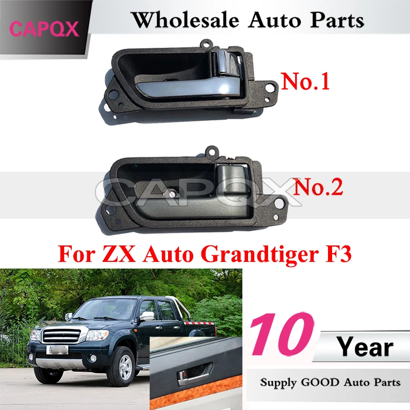 

CAPQX Car Inner Door Handle For ZX Auto Grandtiger F3 Inner Door Pull Handle Auto Inner Door Handle