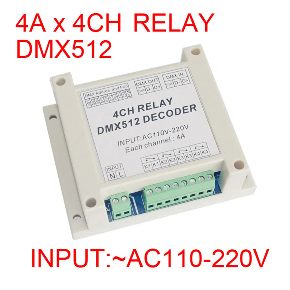 4 Channels 4 Wahy DMX512 Relay Switch DMX Relay Controller AC110-220V Input With Rail Housing Relay for LED Light Controller