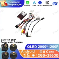 Extra para Kia, Mitsubishi, Toyota, Mazda, Hyundai Canbus, Volvo, Renault, Honda, Nissan 1003