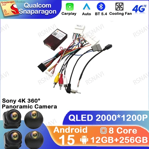 Imagen 1 del producto Extra para Kia, Mitsubishi, Toyota, Mazda, Hyundai Canbus, Volvo, Renault, Honda, Nissan 1003