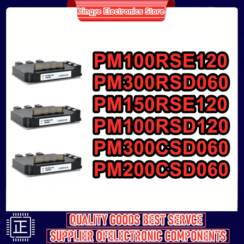 

PM100RSE120 PM150RSE120 PM200RSD060 PM300RSD060 PM300RSA060 PM200CSD060 PM300CSD060 НОВЫЙ модуль