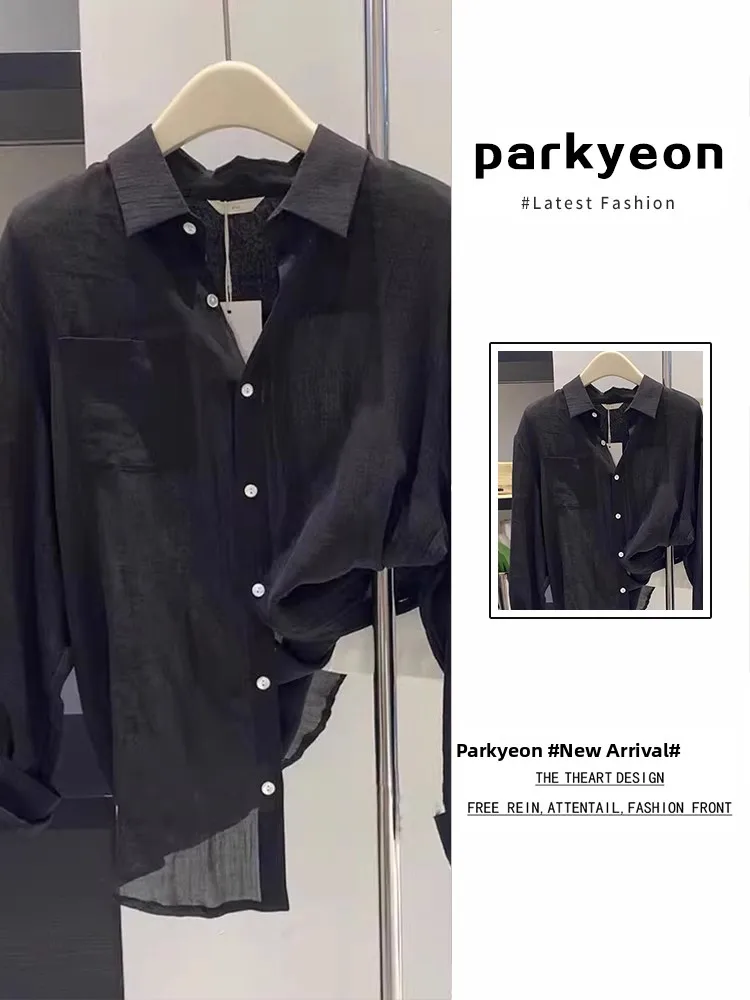 

Ladies Summer Thin Ice Silk Long Sleeve Sun Protection Shirt Korean Style Loose Fit Casual Top Black Lazy Style Outerwear