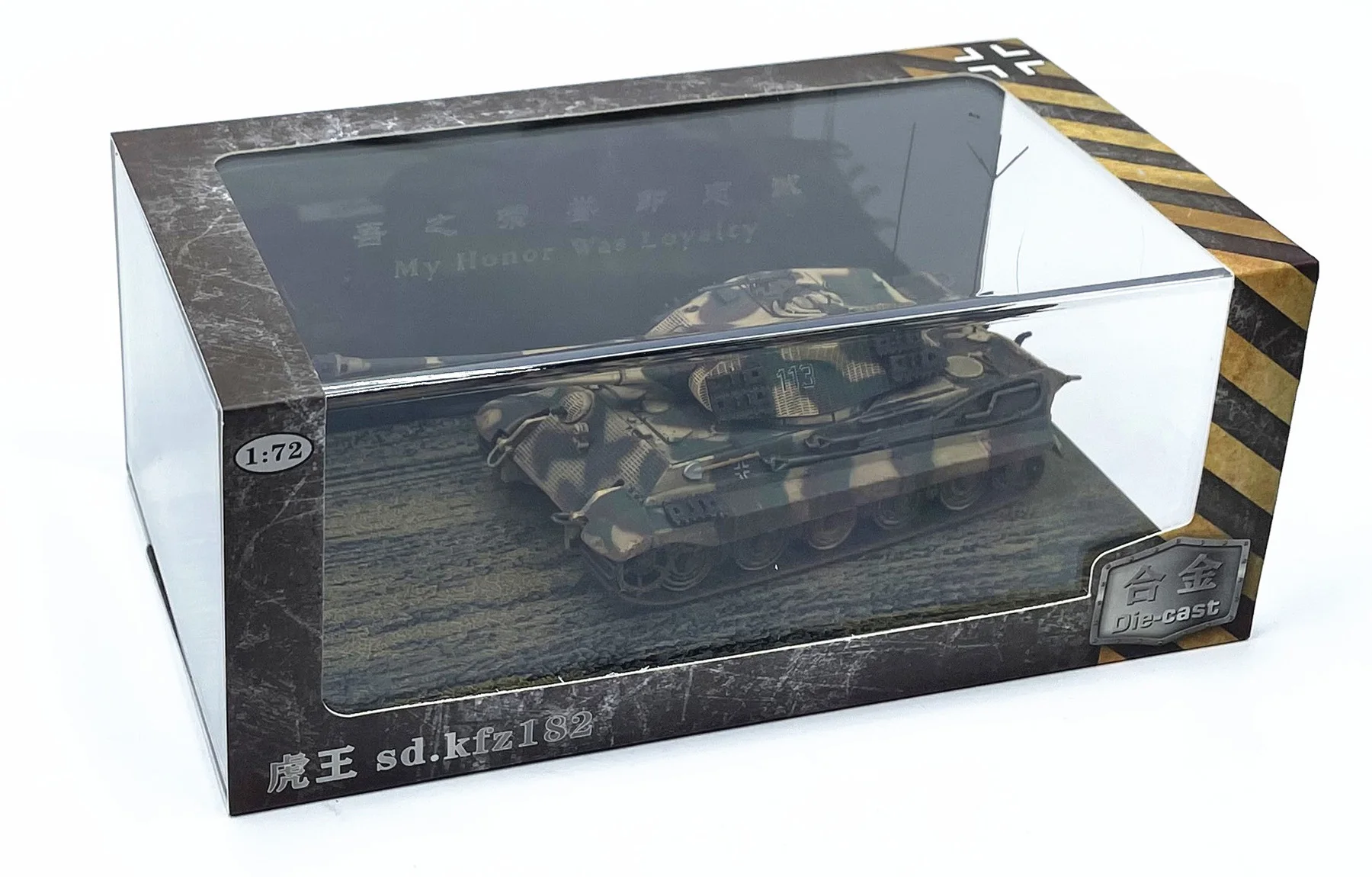 1: 72 German King Tiger Heavy Tank model  Jagdtiger Finished product collection model