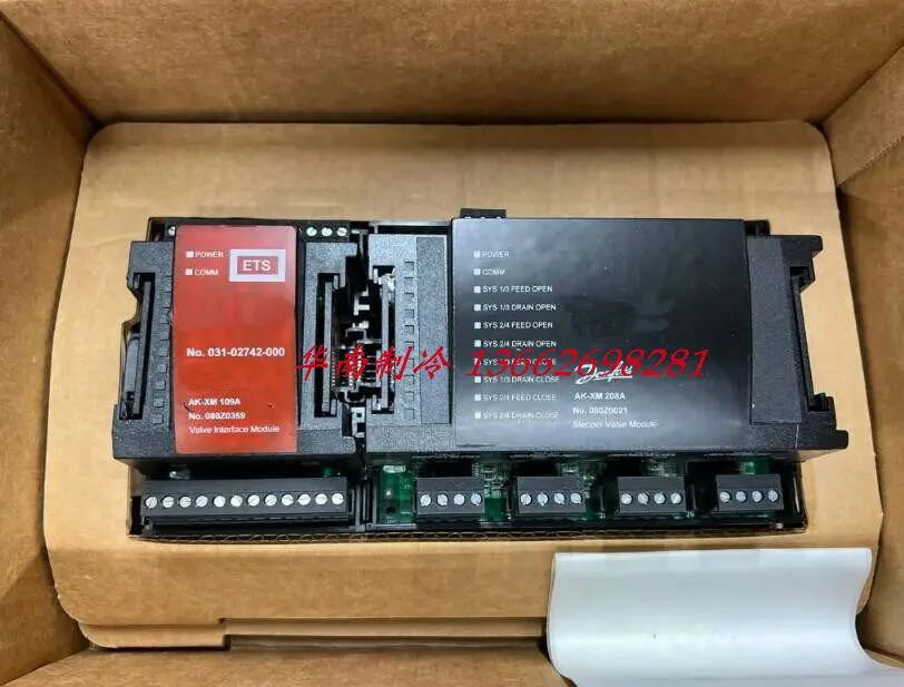 New Air Conditionin…