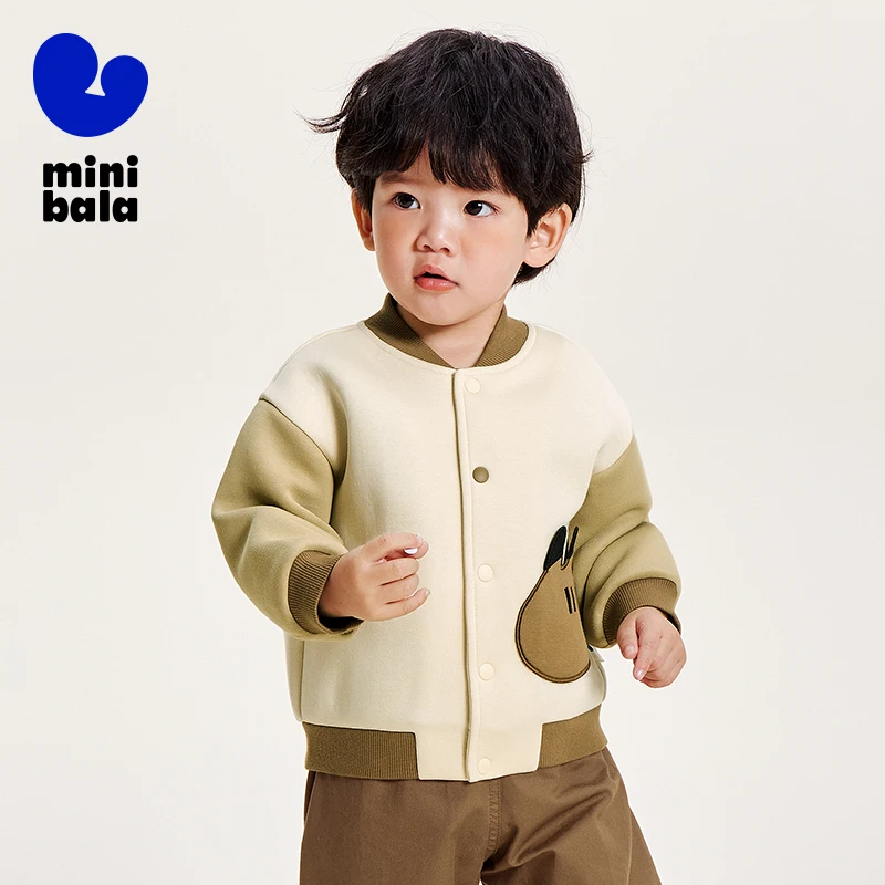 Mini Bala Jacket Boys and Girls 2024 Autumn New Arrival Baseball Jacket Baby Fashion Color-Blocking Children Jacket