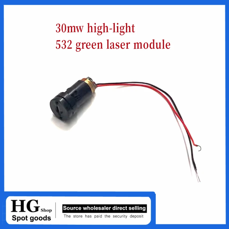 30mw high light 532 green laser module one line horizontal laser marking instrument green laser head