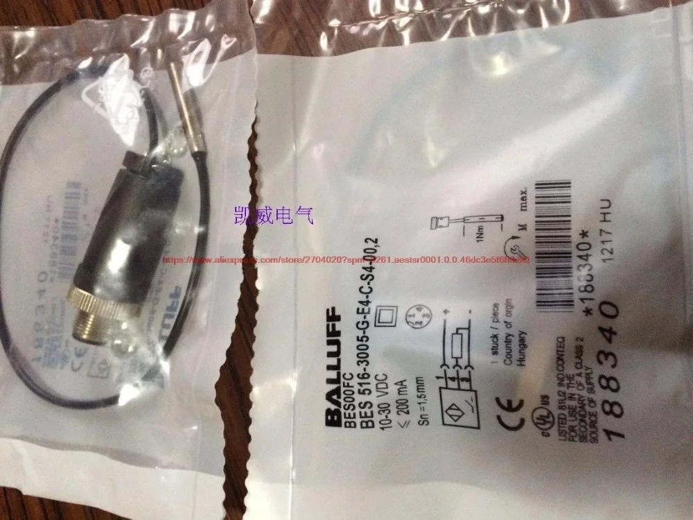 New Original Proxim…