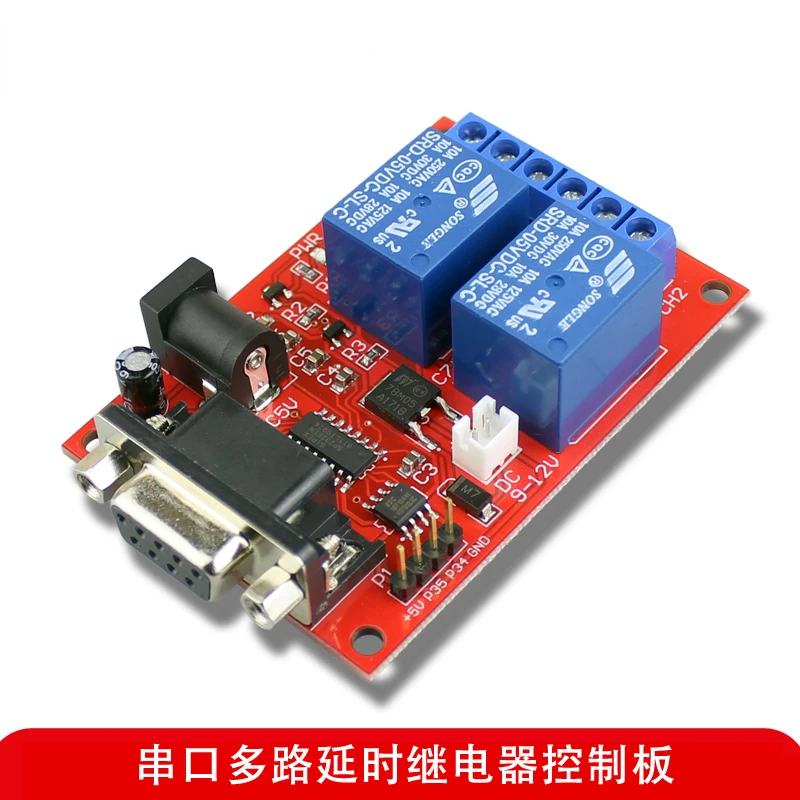 Multiport Serial Control Relay Control Board, Delay Relay Module