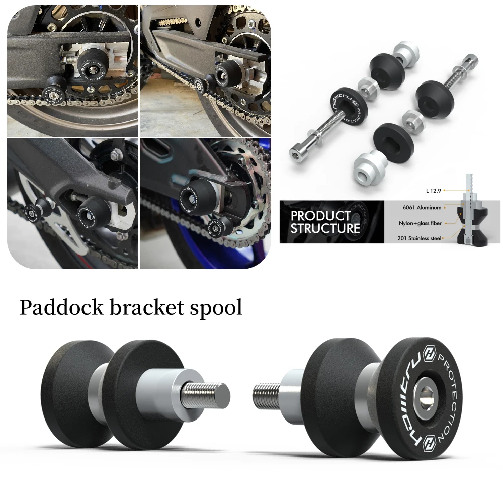 

Для Ducati Multistrada 950 950S V2 V2S 1200 1260 Enduro Pro 2016-2023 шпульки подставки для паддока