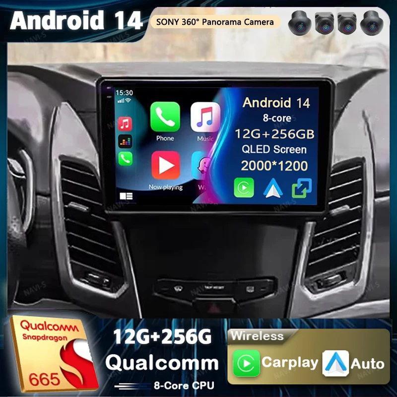 

Автомобильный радиоприемник Carplay Android 14 для SsangYong Korando 3 Actyon 2 2013-2017 Мультимедийный видеоплеер Навигация GPS Стерео 2Din DVD