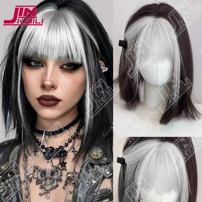 Jkl Bob Wigs Short … - image