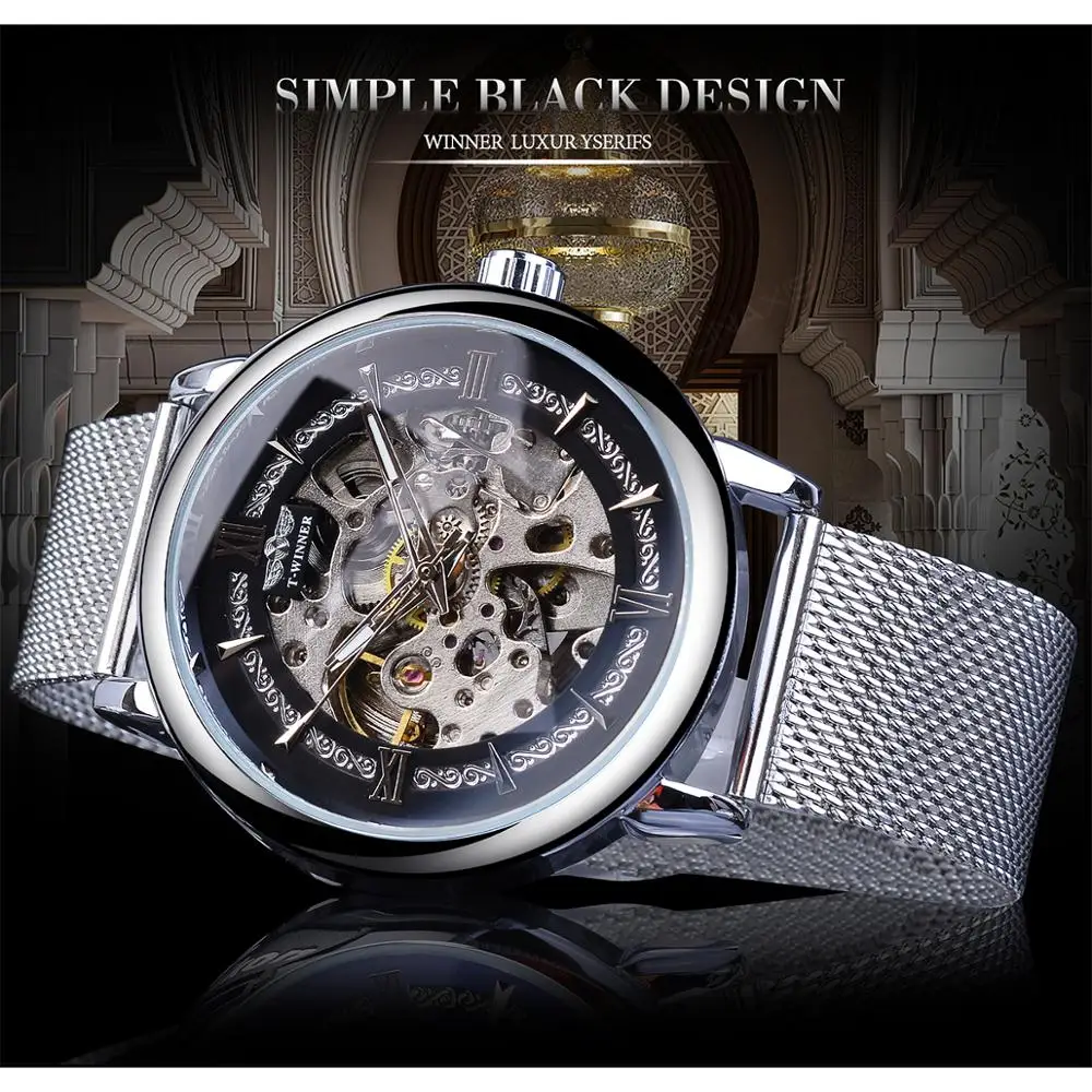 Fashion Winner Silver Mechanical Watch Automatic Men's Skeleton Mesh Band Steampunk Transparent Stainless Steel Sport Wristwatch