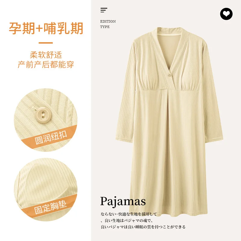 Modal Maternity Clothes Breastfeeding Nightgowns Nursing Sleepwear Hospital Loose Fitting Breast Feeding Pajamas Pregnancy Dress