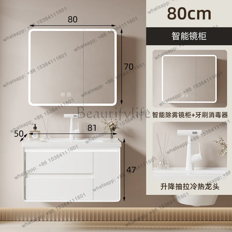 Smart bathroom cabinet combination solid wood seamless basin, bathroom face wash integrated basin with makeup refrigerator