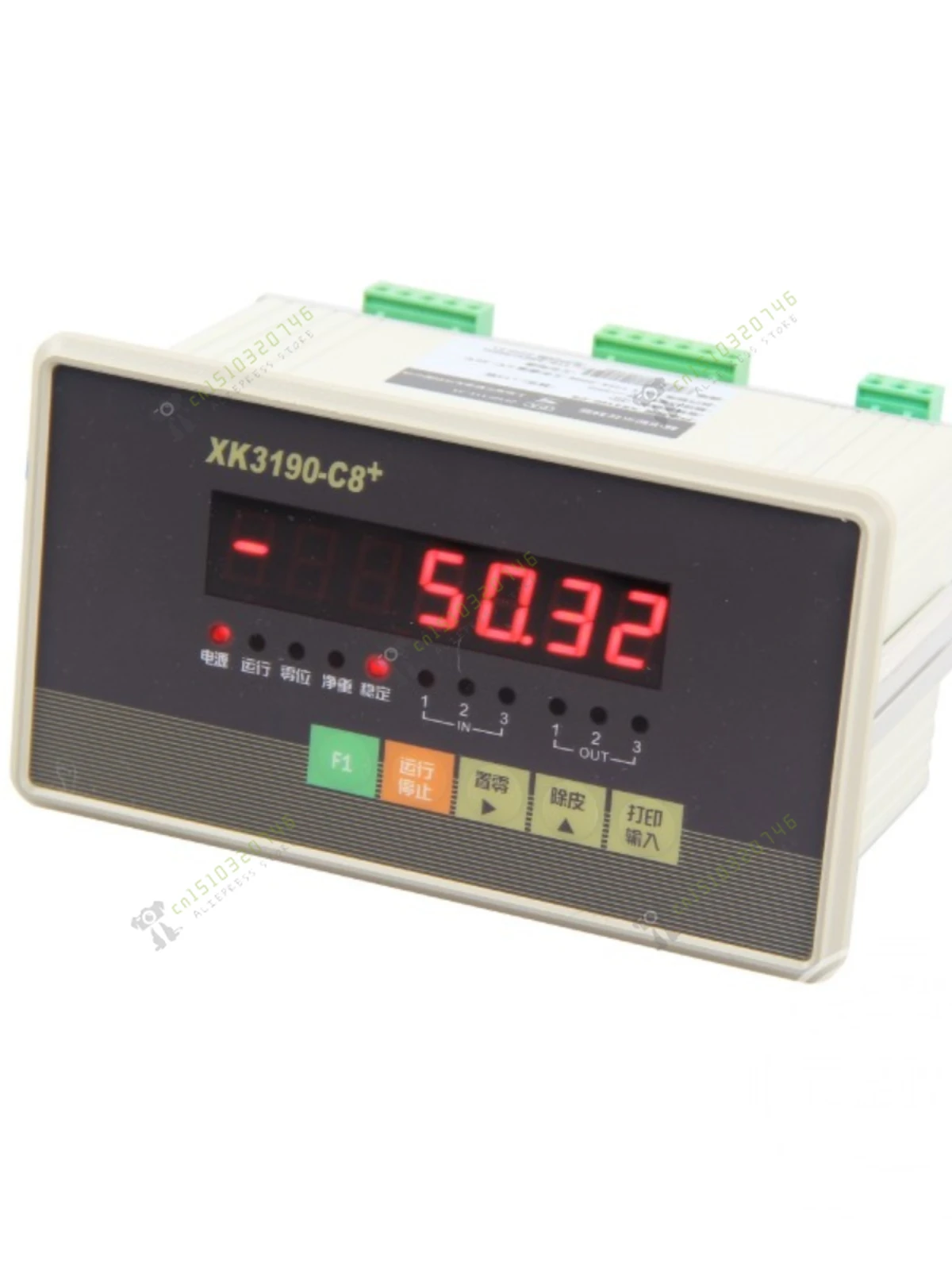 XK3190-C8 Weighing Display Controller Electronic Quantitative Packing Weighing Device Industrial Batching Instrument Tank