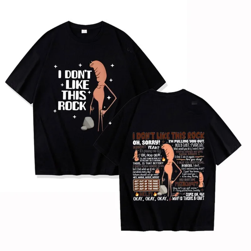 I Don't Like This Rock T-shirt It's A Funny Marcus Worm Fan Children's Ttop High Quality Cotton Parent-child T-shirt for Summer