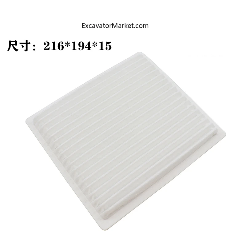 Lovol 130 150 170 220 210 240 260E/E2 Excavator New air conditioner filter element Built-in external filter element parts